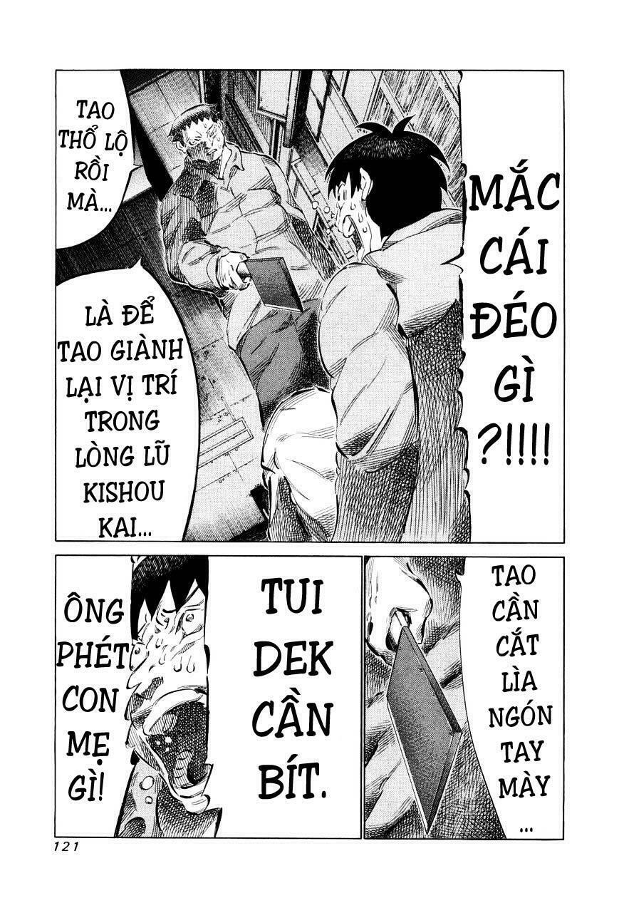 81 Diver: Chapter 78