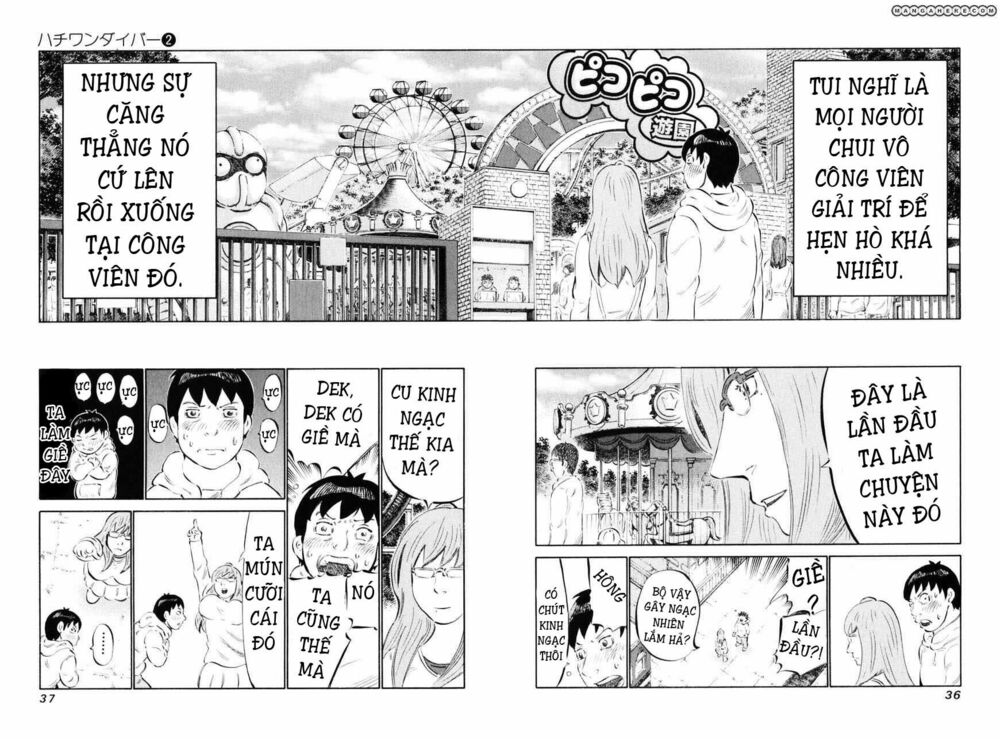 81 Diver: Chapter 8