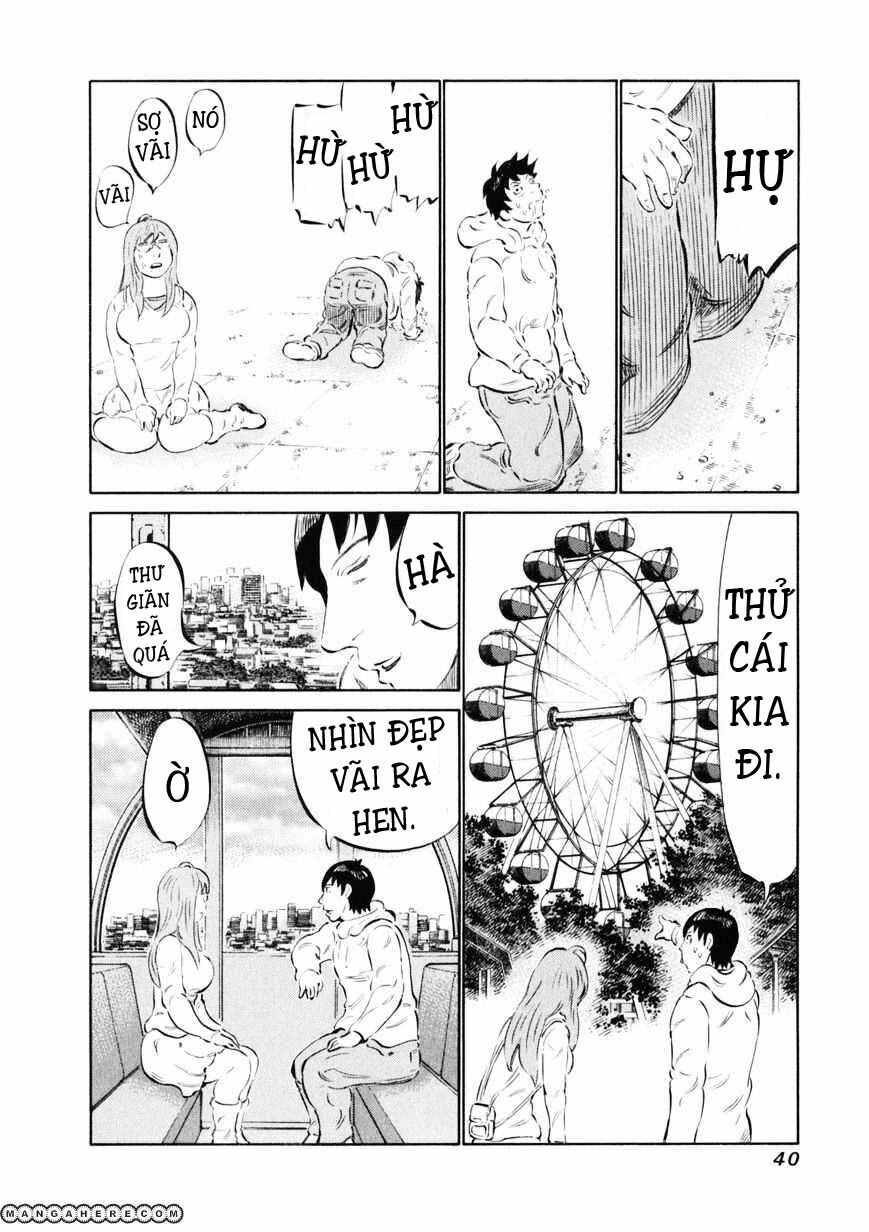 81 Diver: Chapter 8