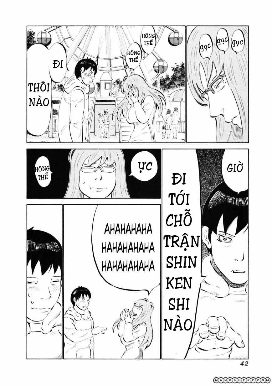 81 Diver: Chapter 8