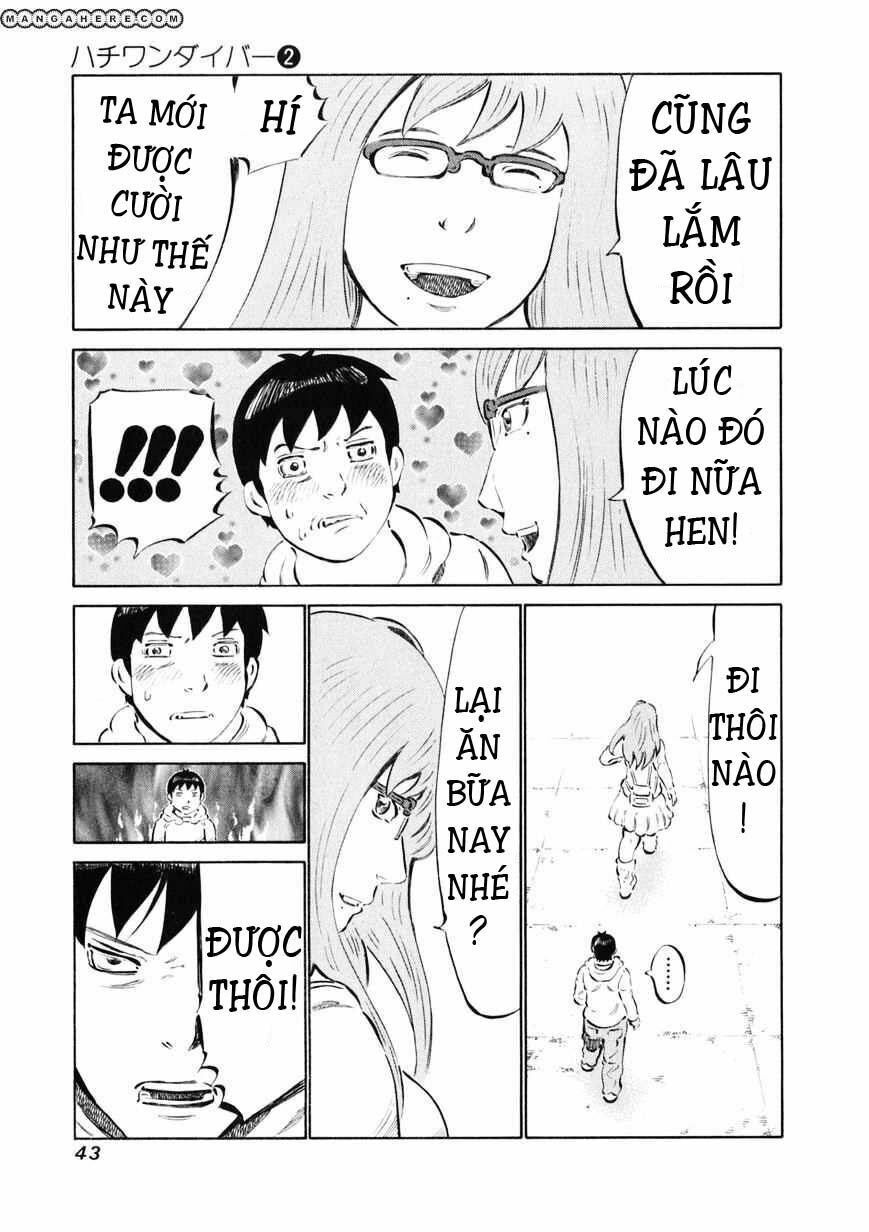 81 Diver: Chapter 8