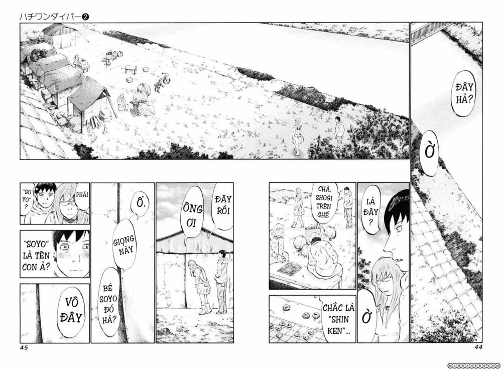 81 Diver: Chapter 8