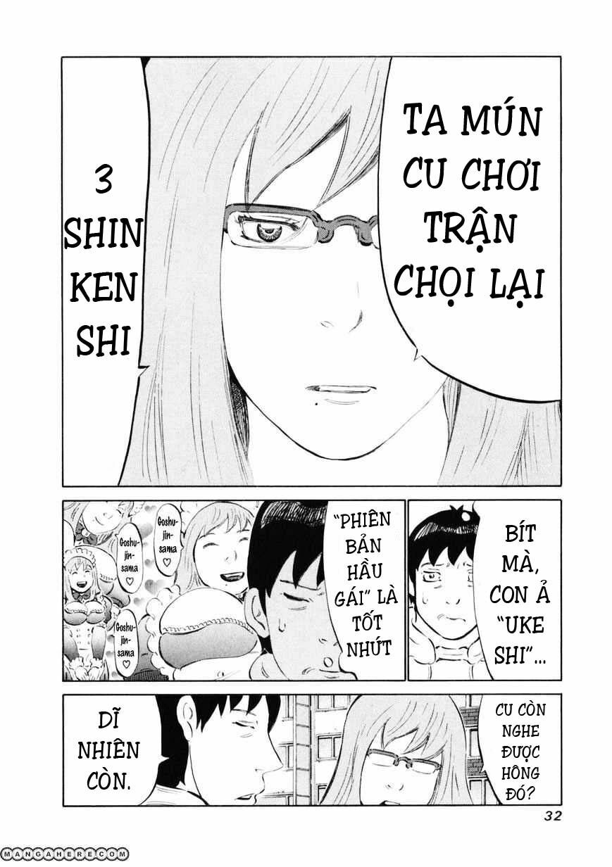 81 Diver: Chapter 8