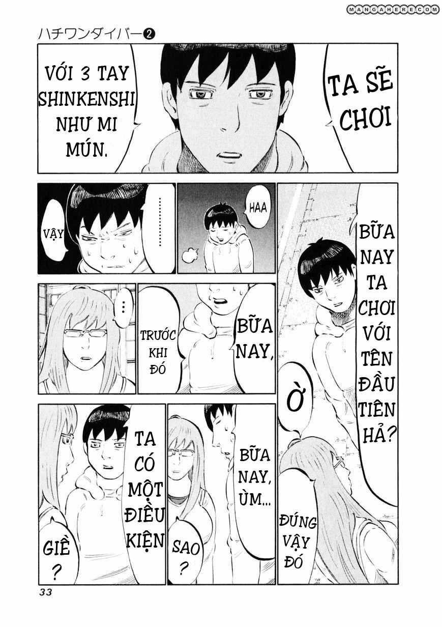 81 Diver: Chapter 8