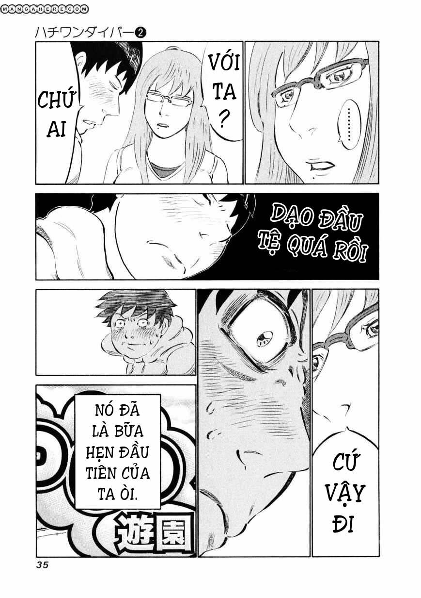 81 Diver: Chapter 8