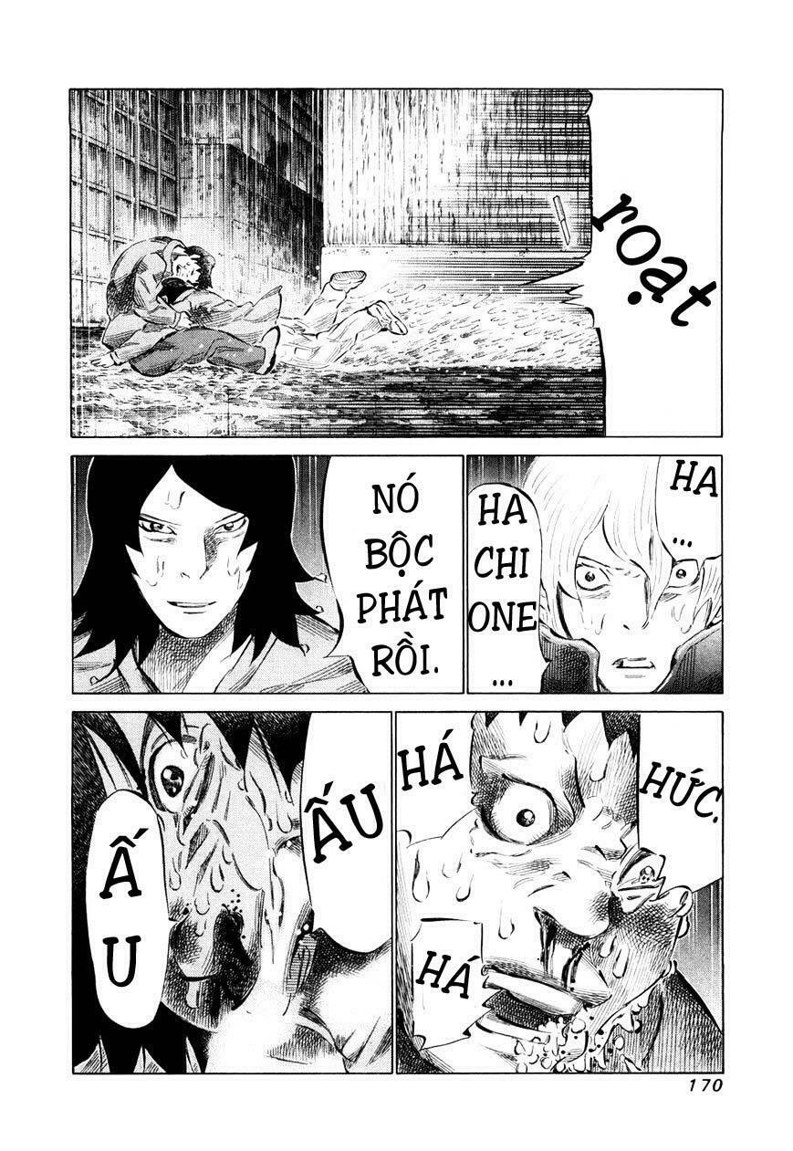 81 Diver: Chapter 80