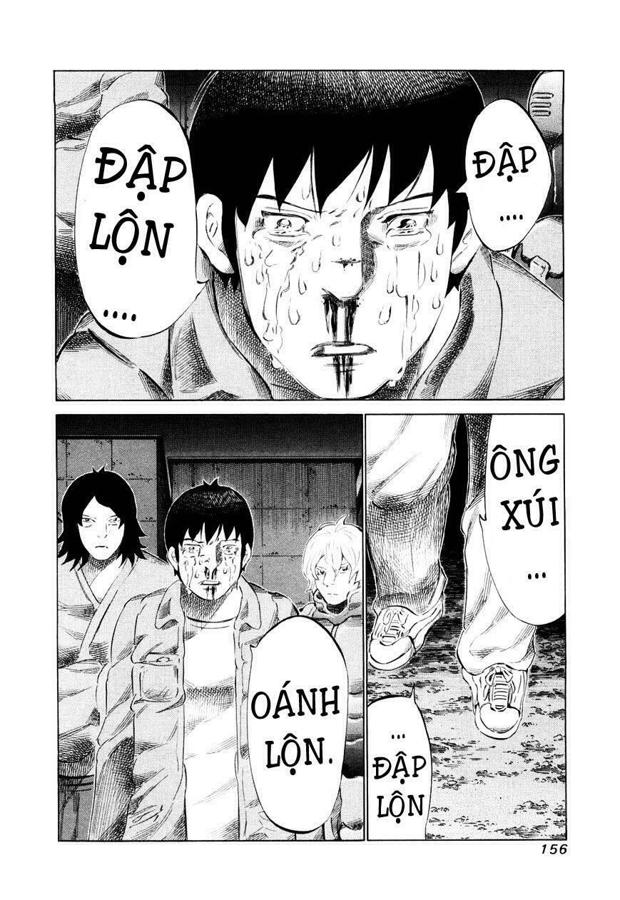 81 Diver: Chapter 80
