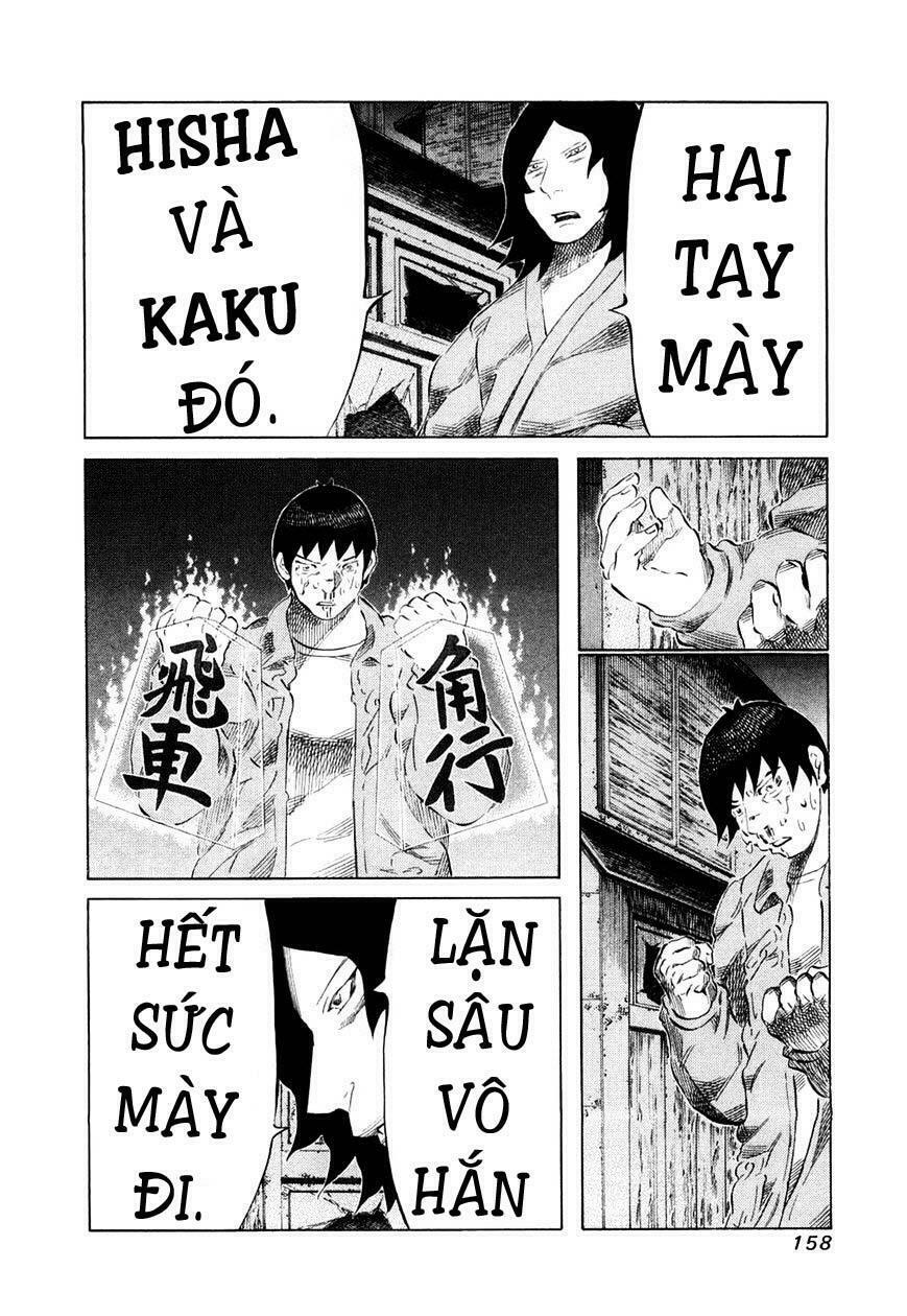 81 Diver: Chapter 80