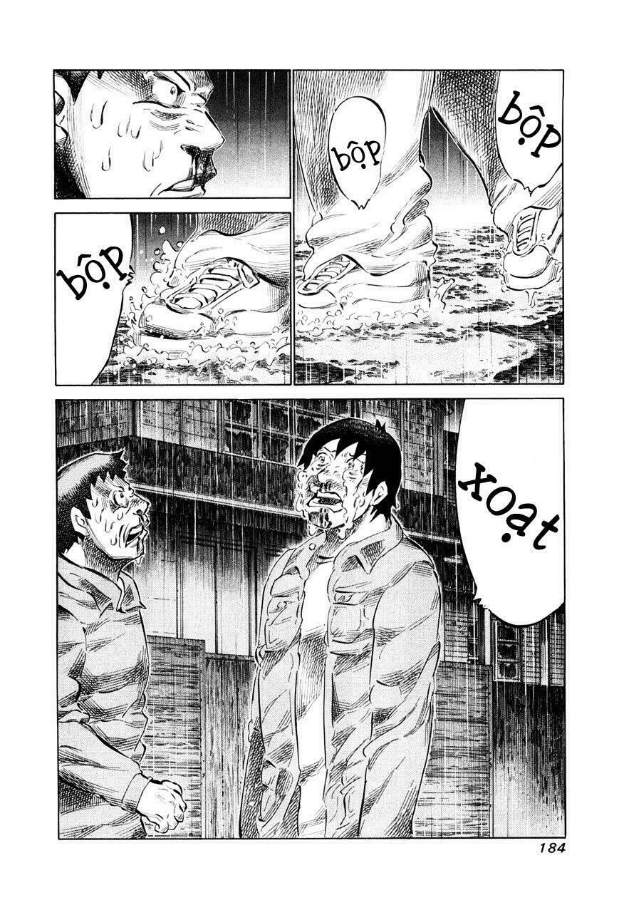 81 Diver: Chapter 81