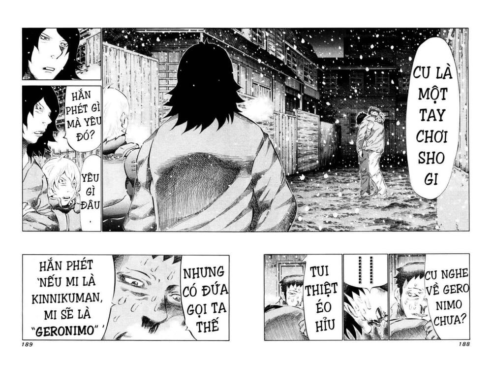 81 Diver: Chapter 81