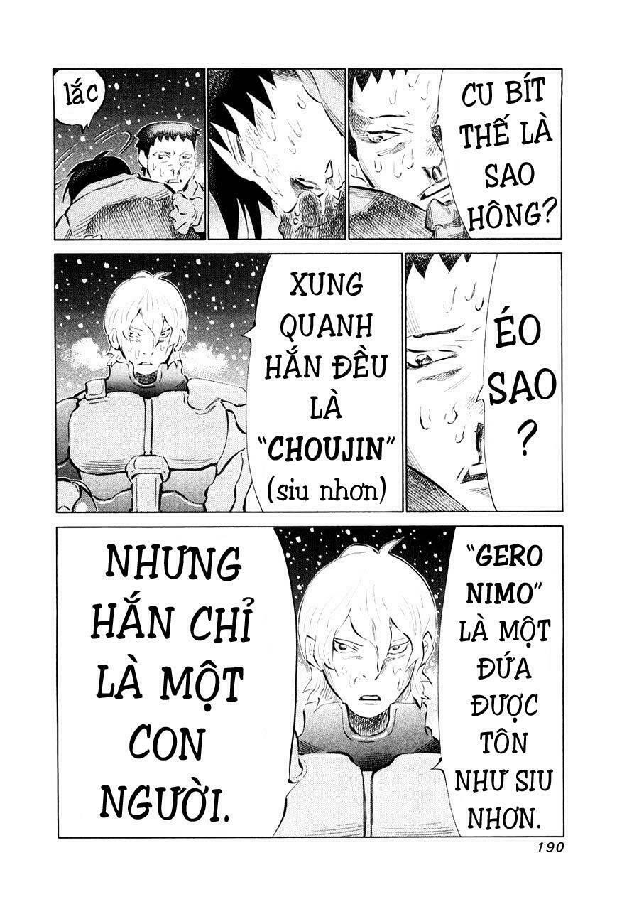 81 Diver: Chapter 81