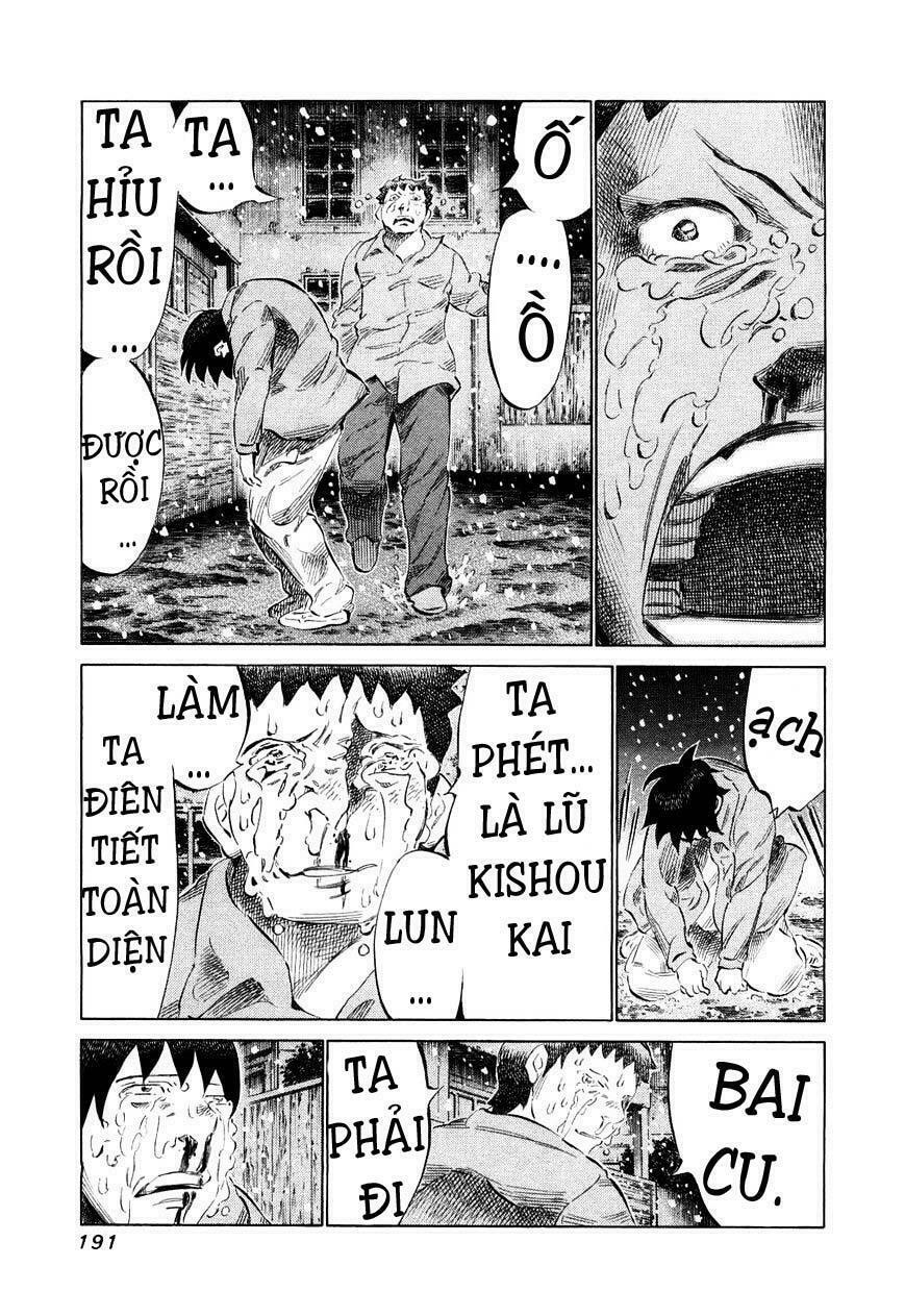 81 Diver: Chapter 81