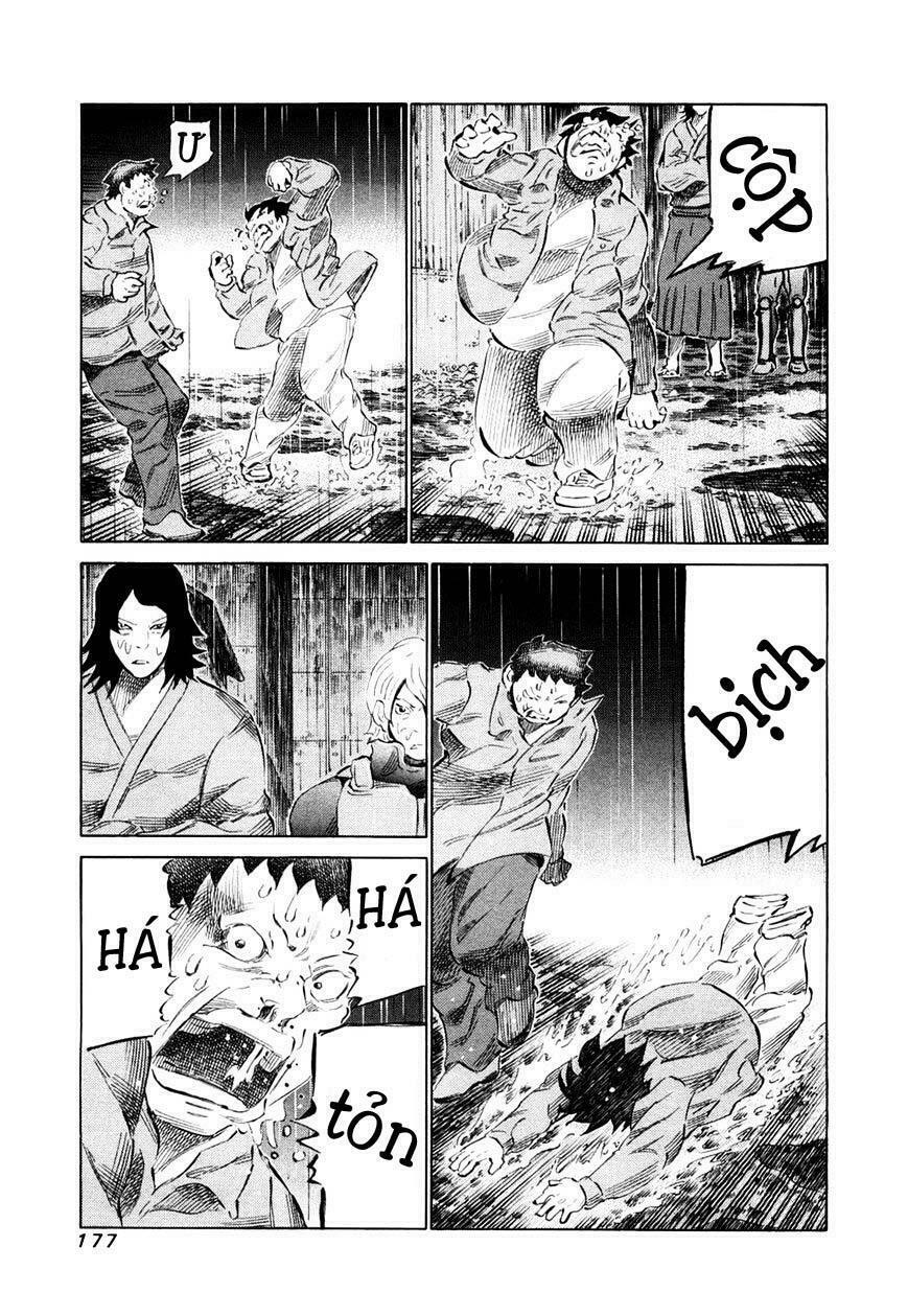 81 Diver: Chapter 81