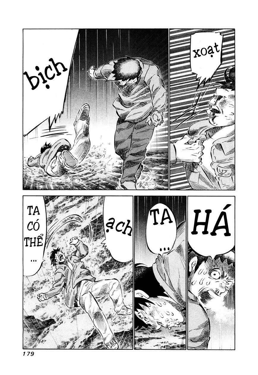 81 Diver: Chapter 81