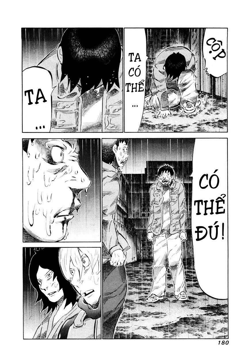 81 Diver: Chapter 81