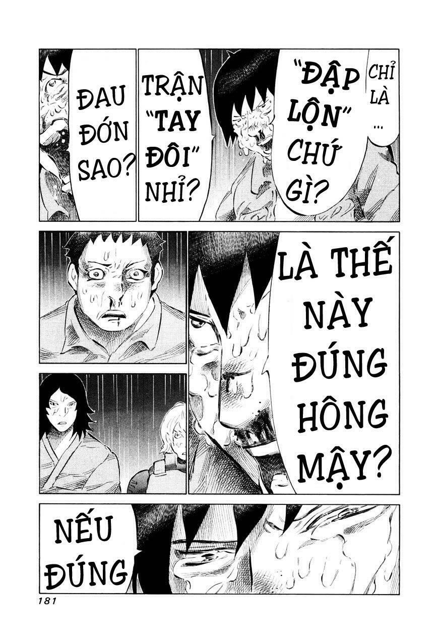 81 Diver: Chapter 81