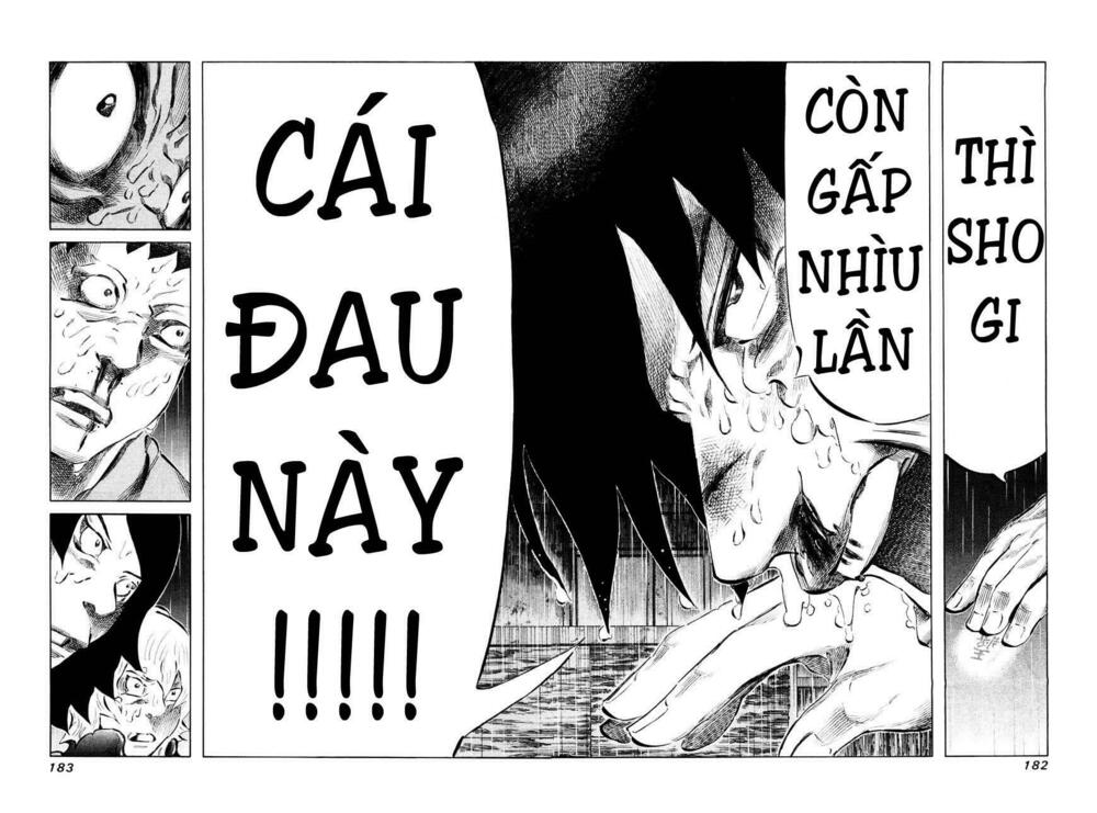81 Diver: Chapter 81