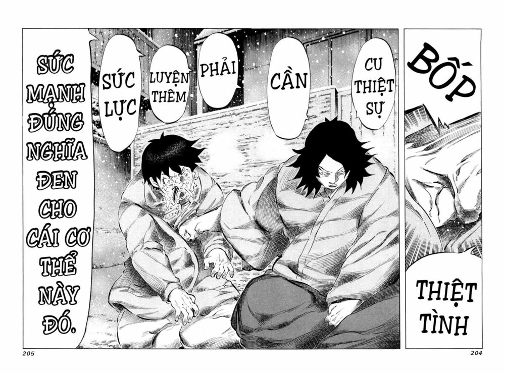 81 Diver: Chapter 82