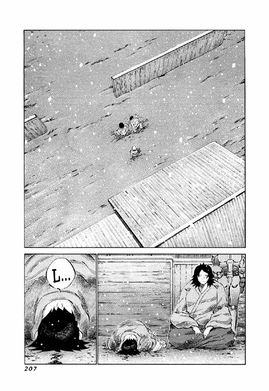 81 Diver: Chapter 82