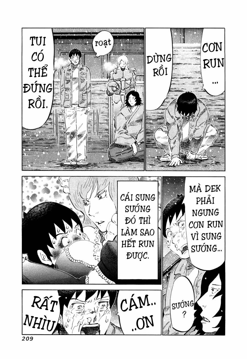 81 Diver: Chapter 82