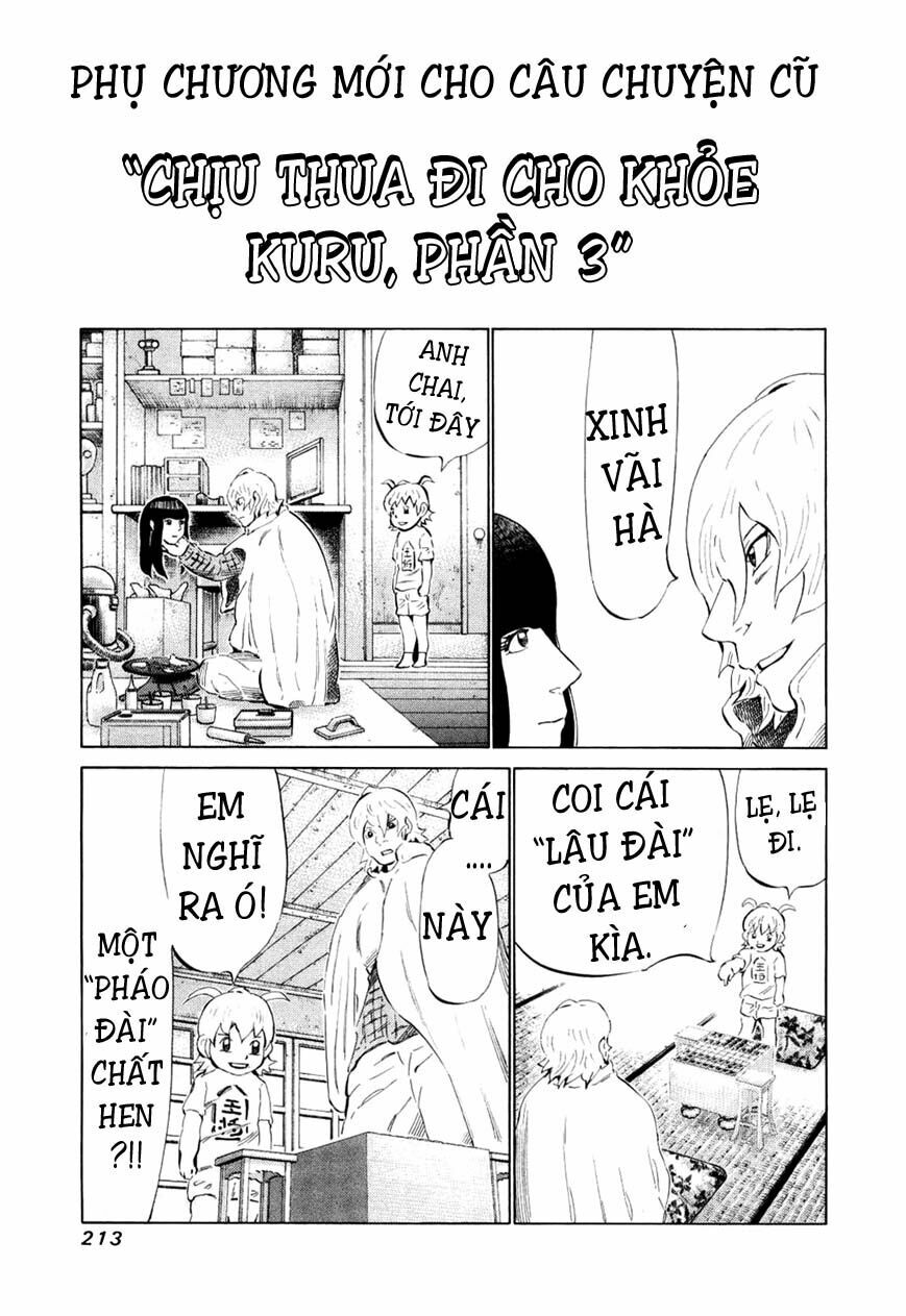 81 Diver: Chapter 82