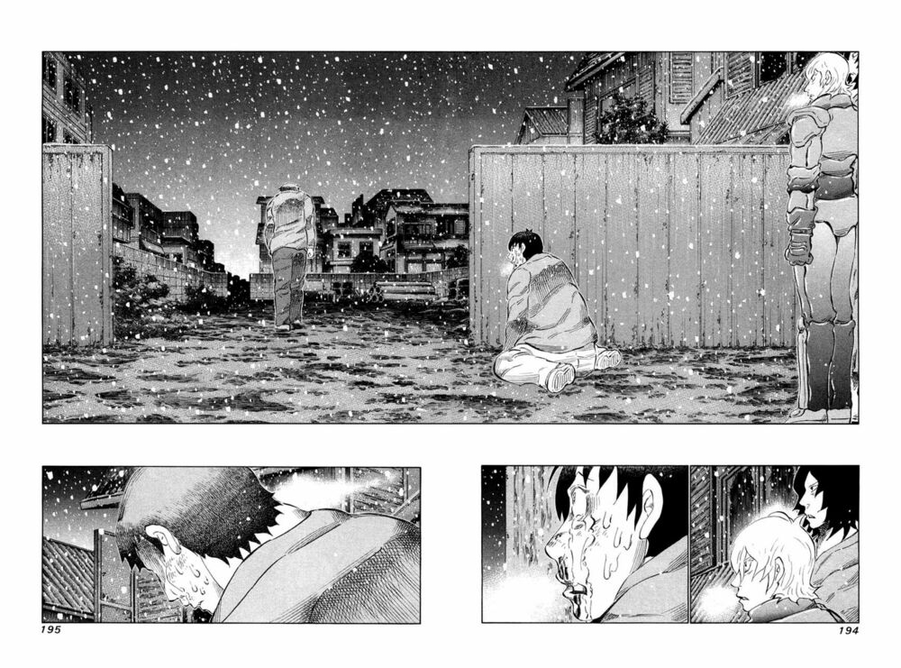 81 Diver: Chapter 82