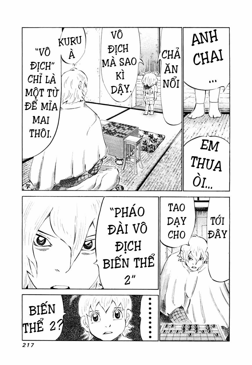 81 Diver: Chapter 82