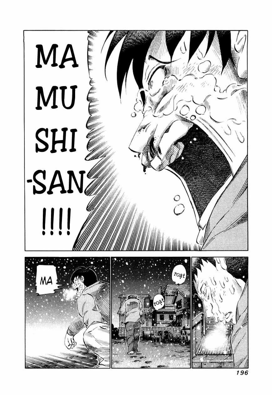 81 Diver: Chapter 82
