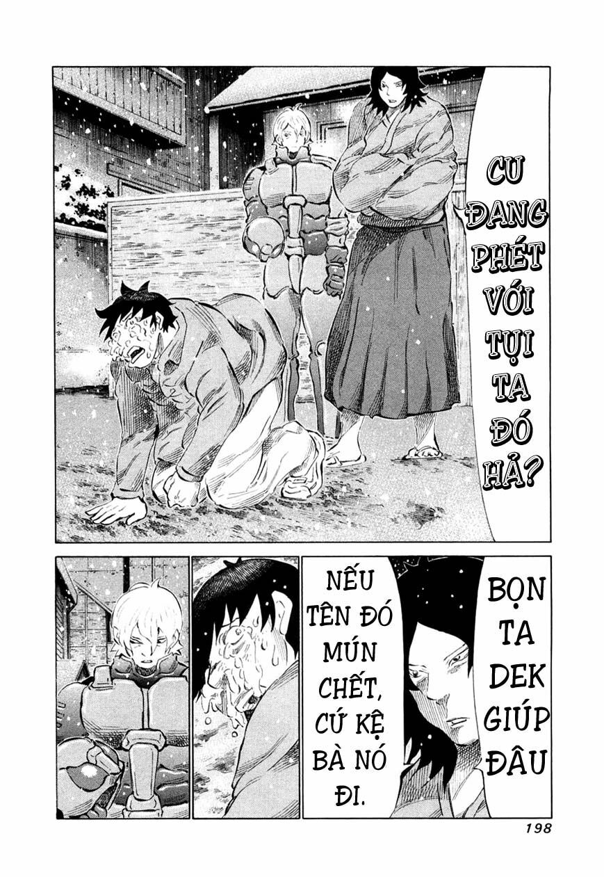 81 Diver: Chapter 82
