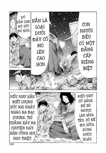 81 Diver: Chapter 82