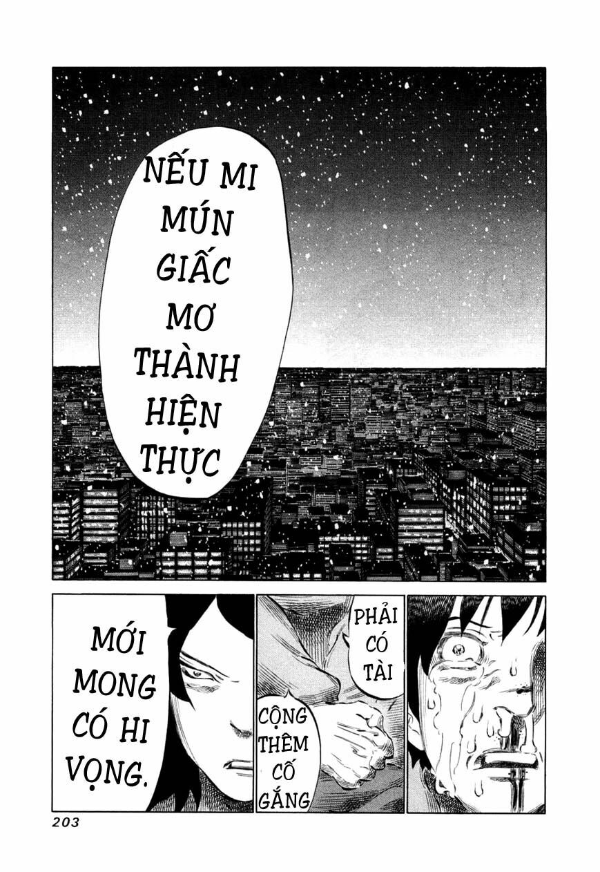 81 Diver: Chapter 82