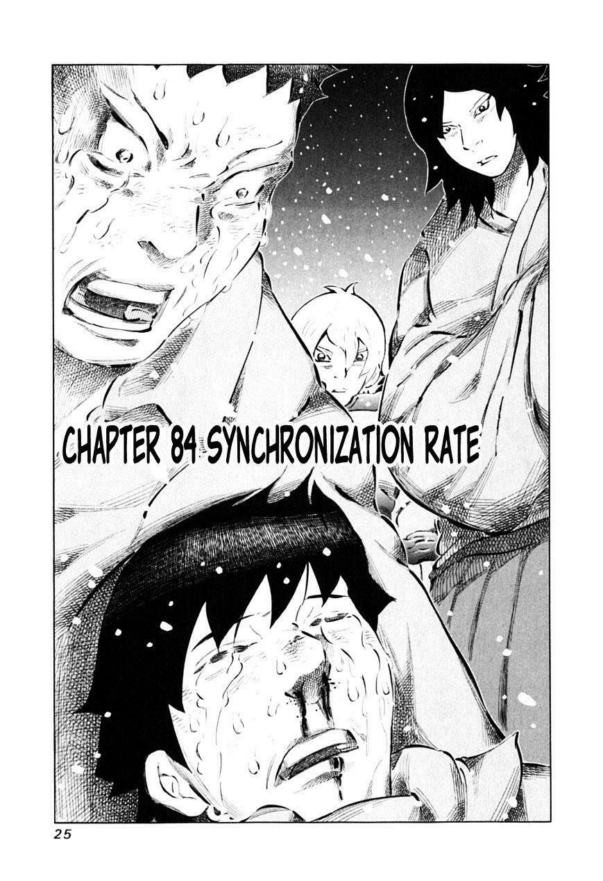 81 Diver: Chapter 84