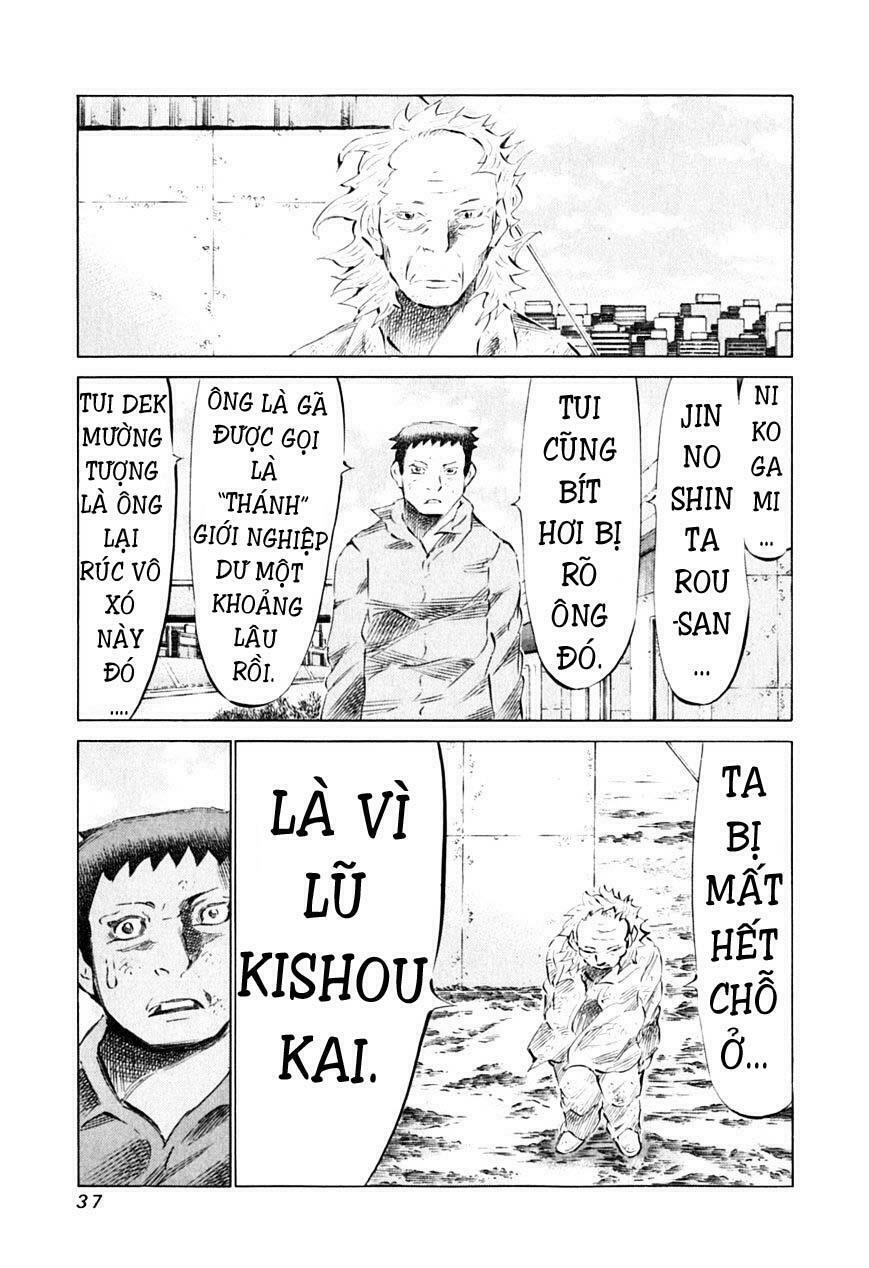 81 Diver: Chapter 84