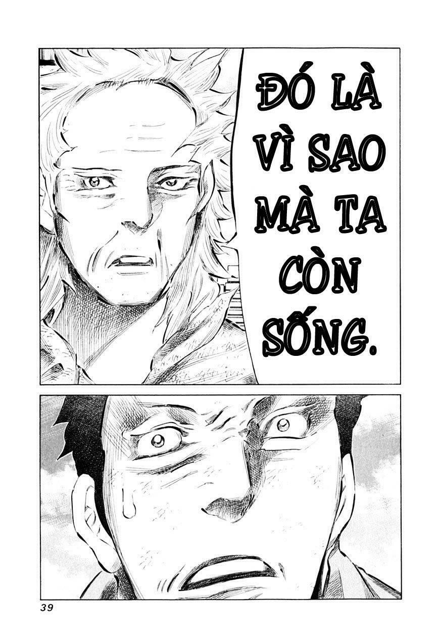 81 Diver: Chapter 84