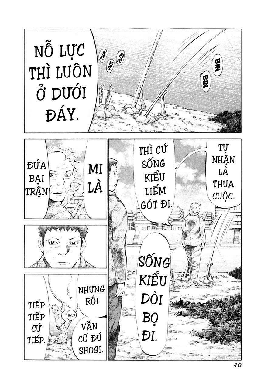 81 Diver: Chapter 84