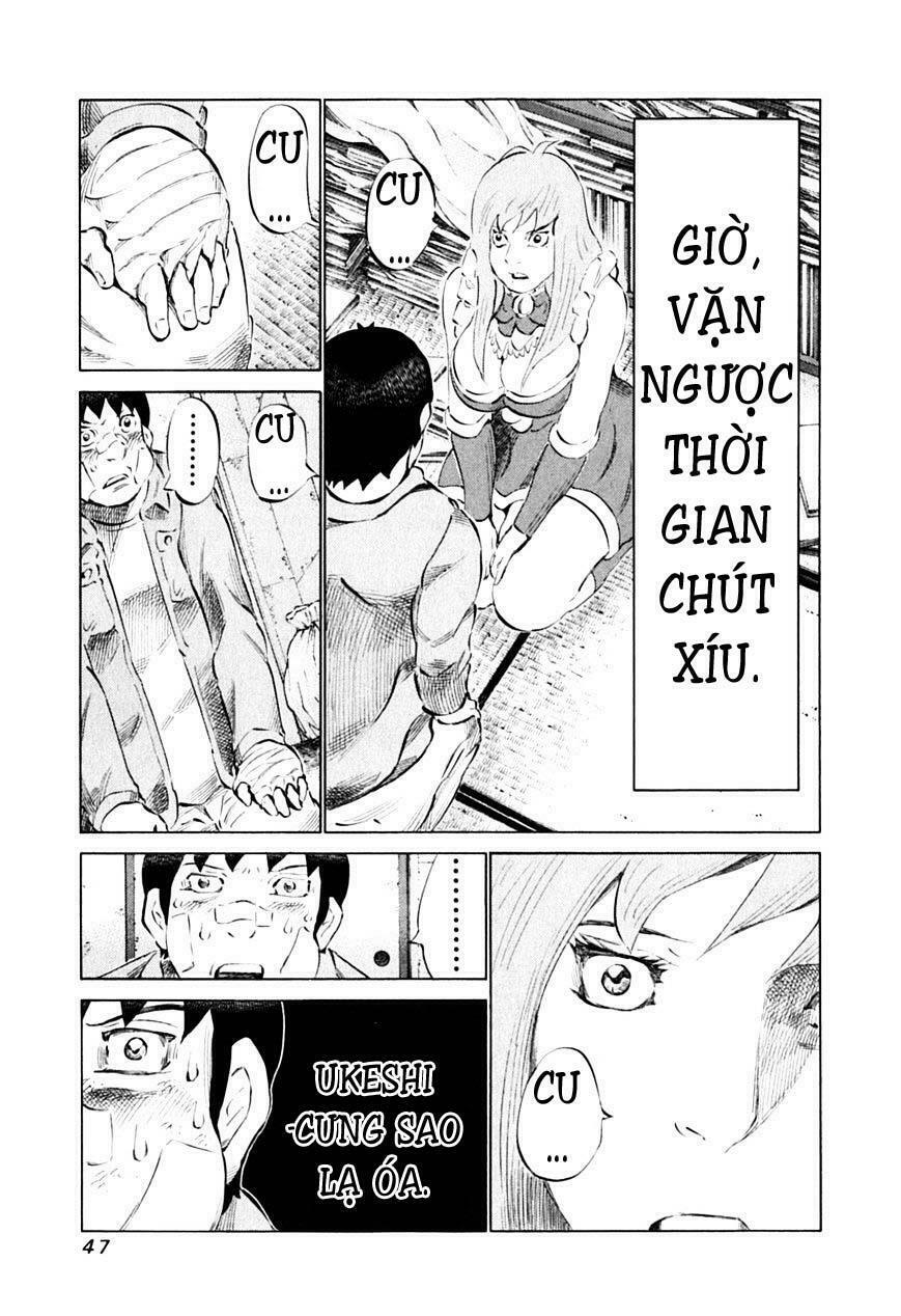 81 Diver: Chapter 84