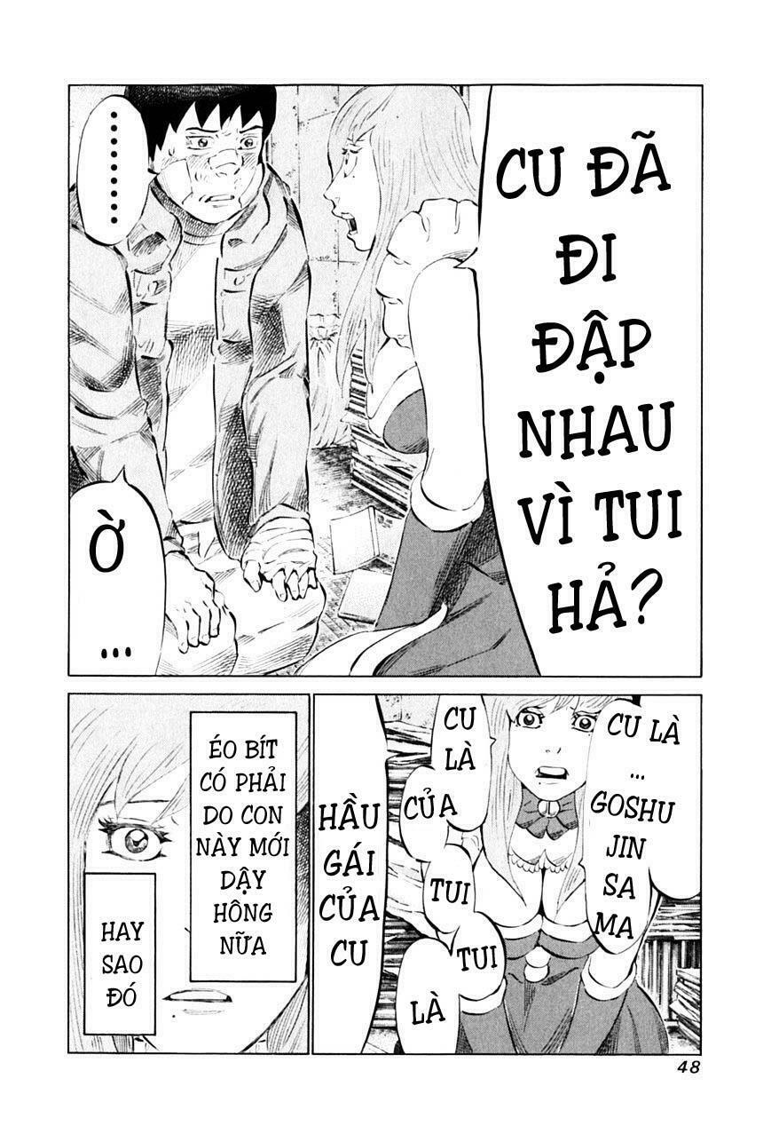 81 Diver: Chapter 84