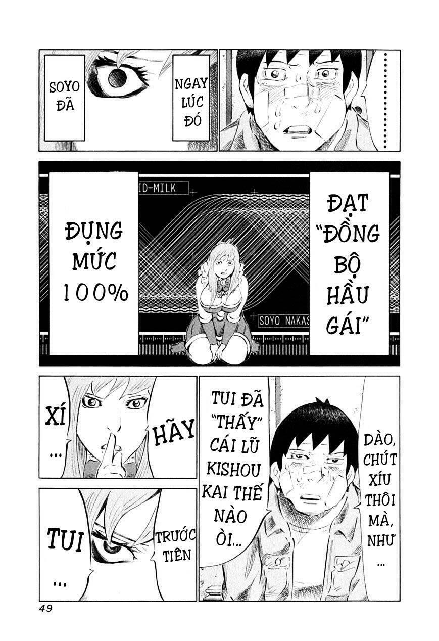 81 Diver: Chapter 84
