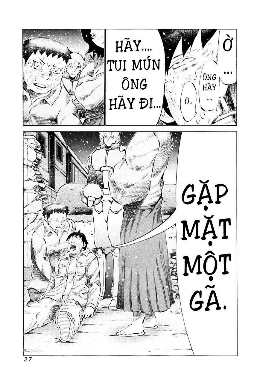 81 Diver: Chapter 84