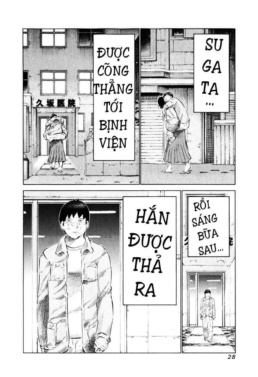 81 Diver: Chapter 84