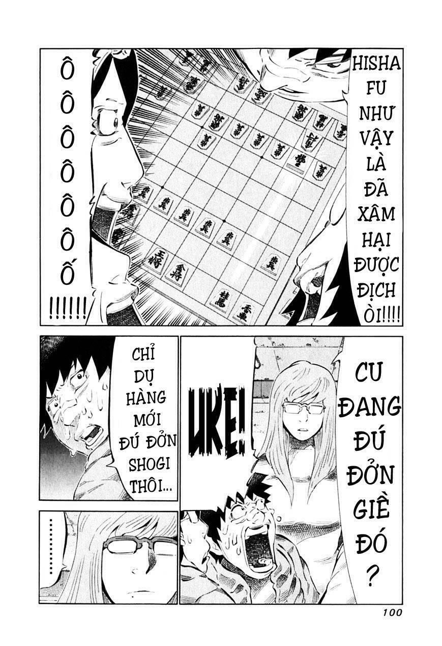 81 Diver: Chapter 87