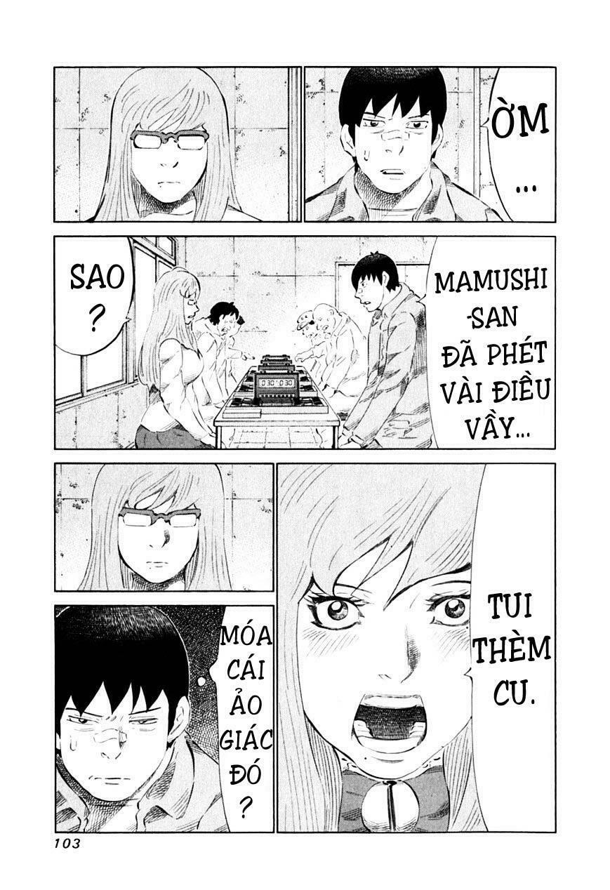 81 Diver: Chapter 87
