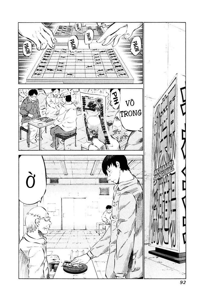 81 Diver: Chapter 87