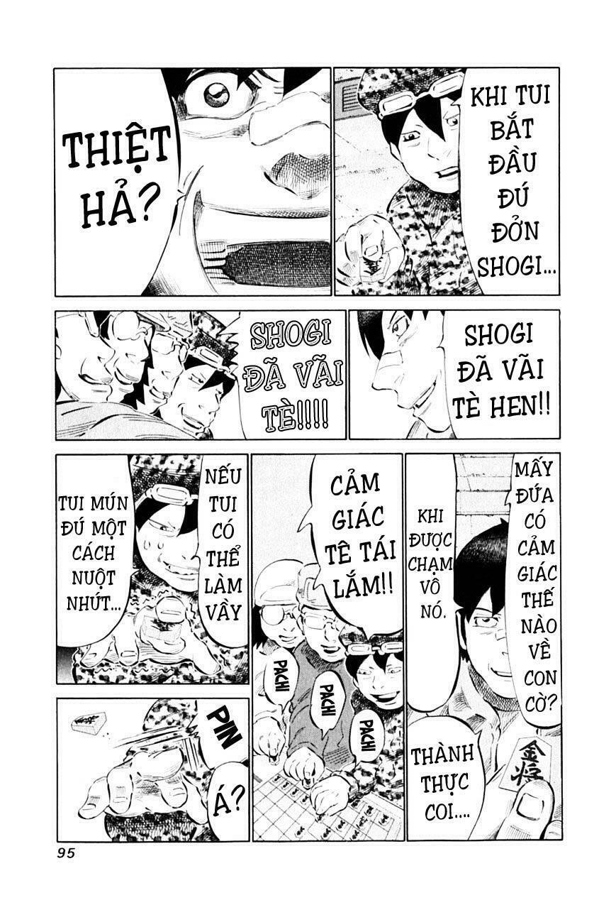 81 Diver: Chapter 87