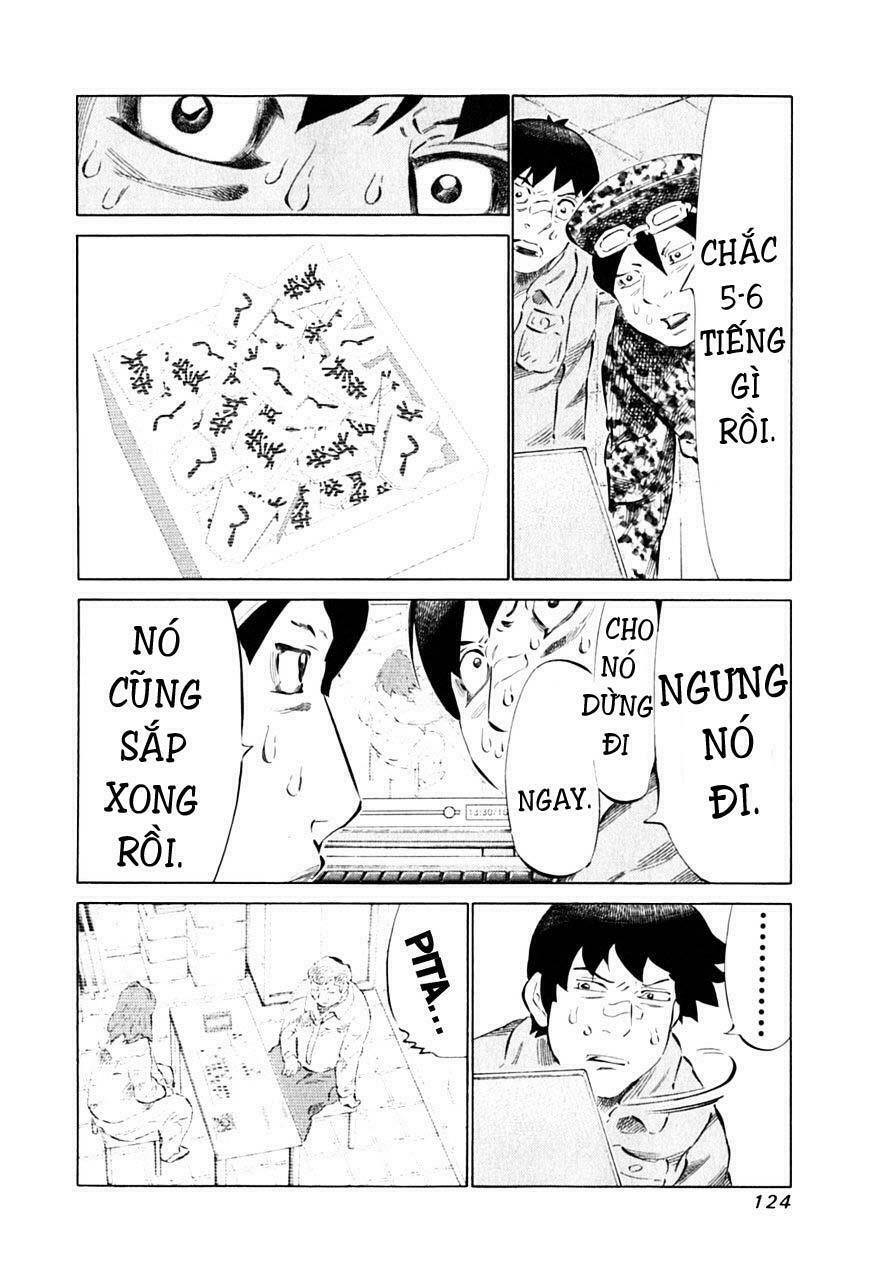 81 Diver: Chapter 88