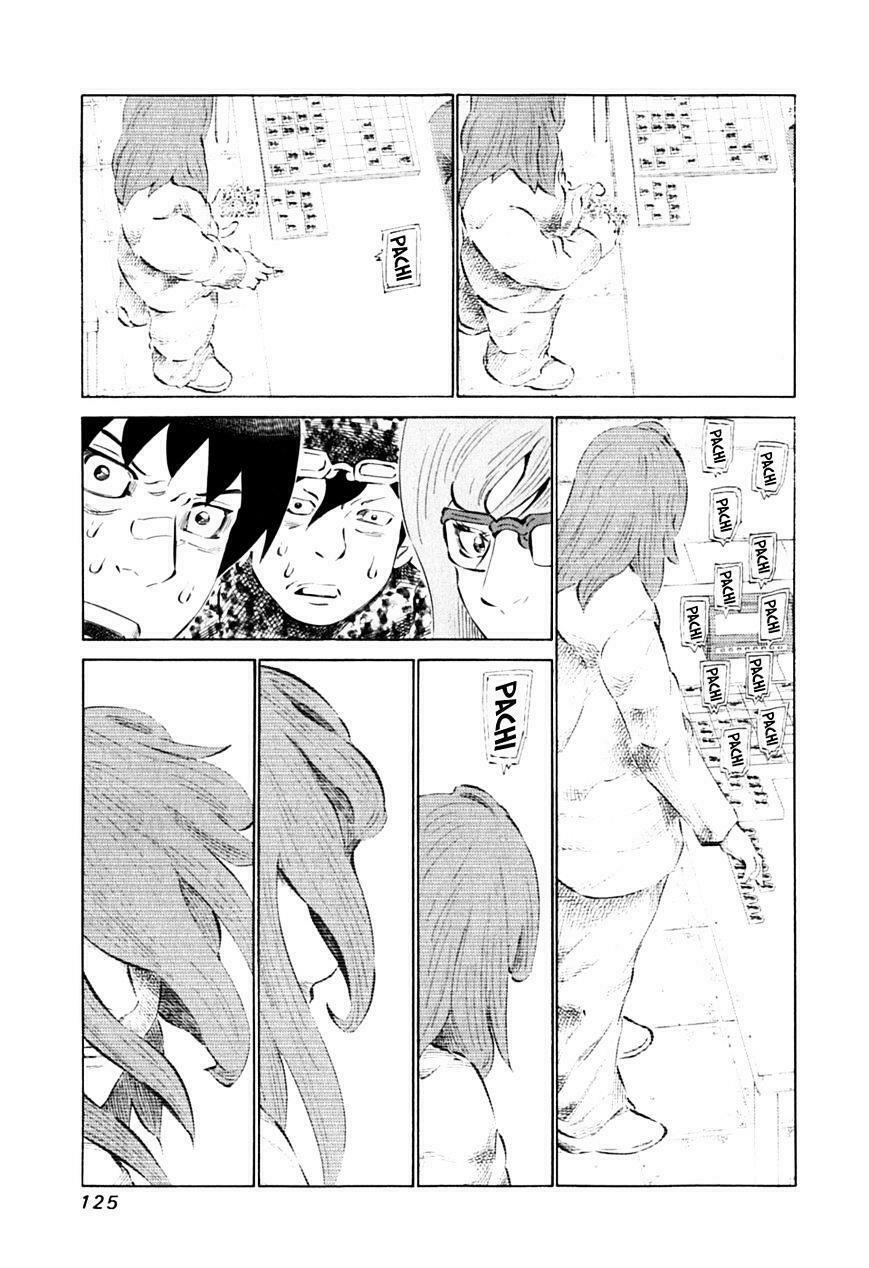 81 Diver: Chapter 88
