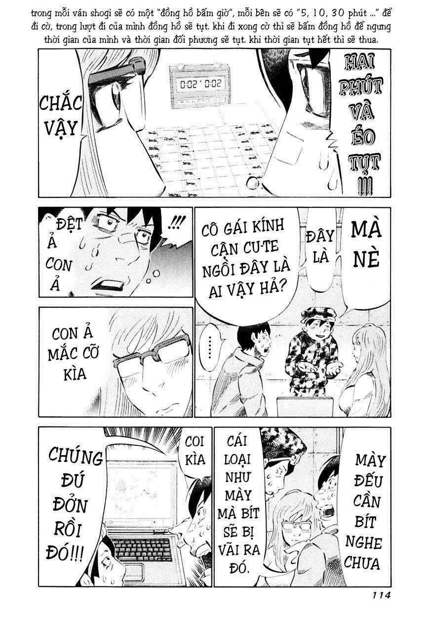 81 Diver: Chapter 88