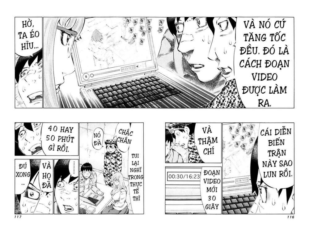 81 Diver: Chapter 88
