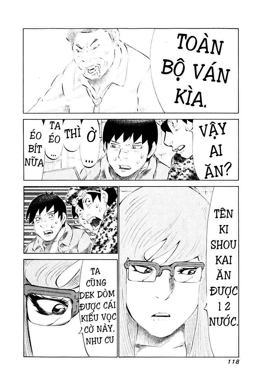 81 Diver: Chapter 88