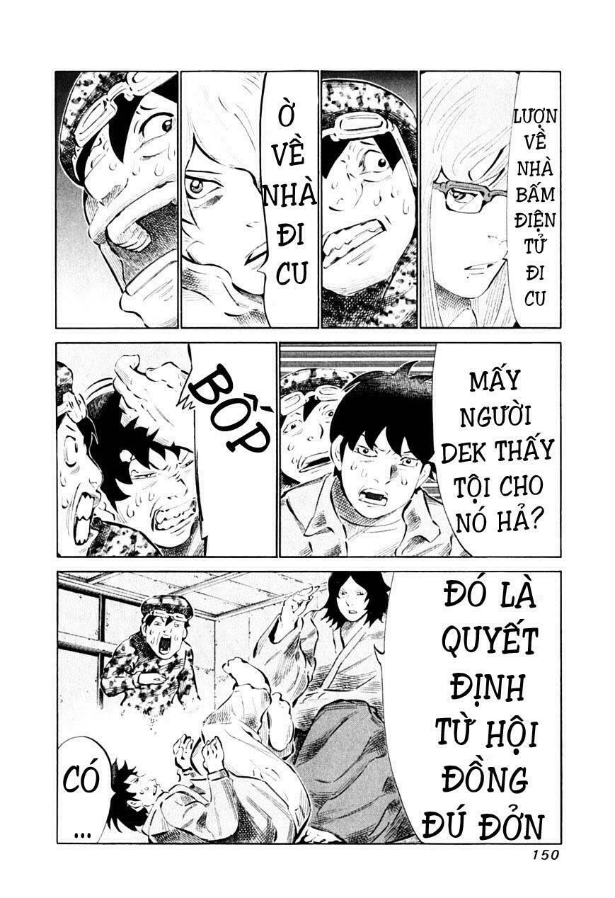 81 Diver: Chapter 89